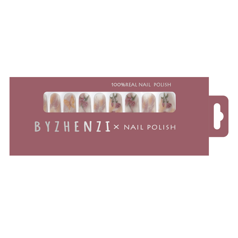 BYZHENZI STORE【蝴蝶】指甲贴甲油膜逼真持久