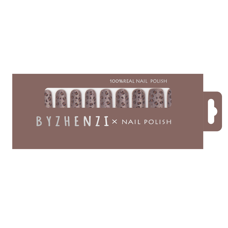 BYZHENZI STORE【麻薯豹豹】猫眼豹纹高级气质显白必入款贴纸甲油膜