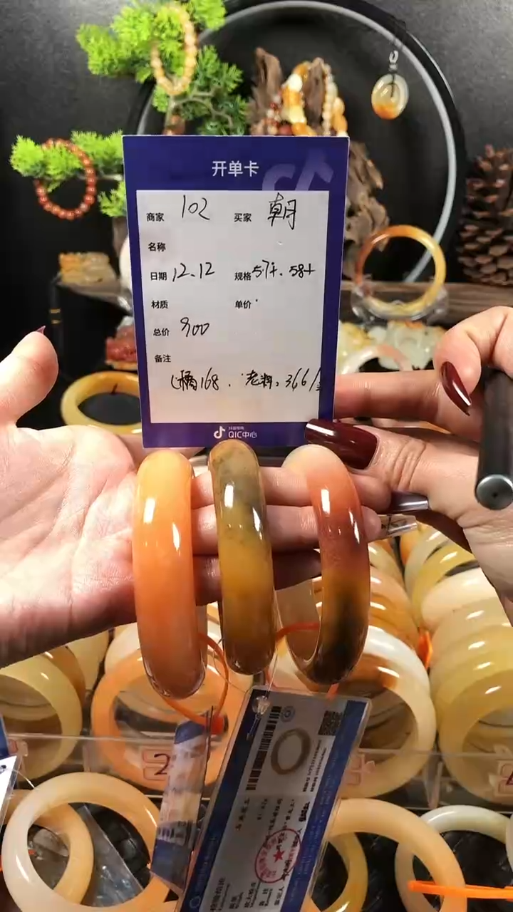 【闪购商品】石英质玉（黄龙玉）手镯未镶嵌精品黄龙玉手镯