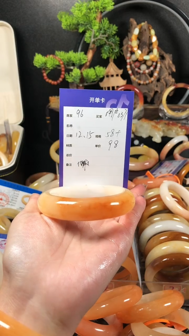 【闪购商品】石英质玉（黄龙玉）手镯未镶嵌精品黄龙玉手镯