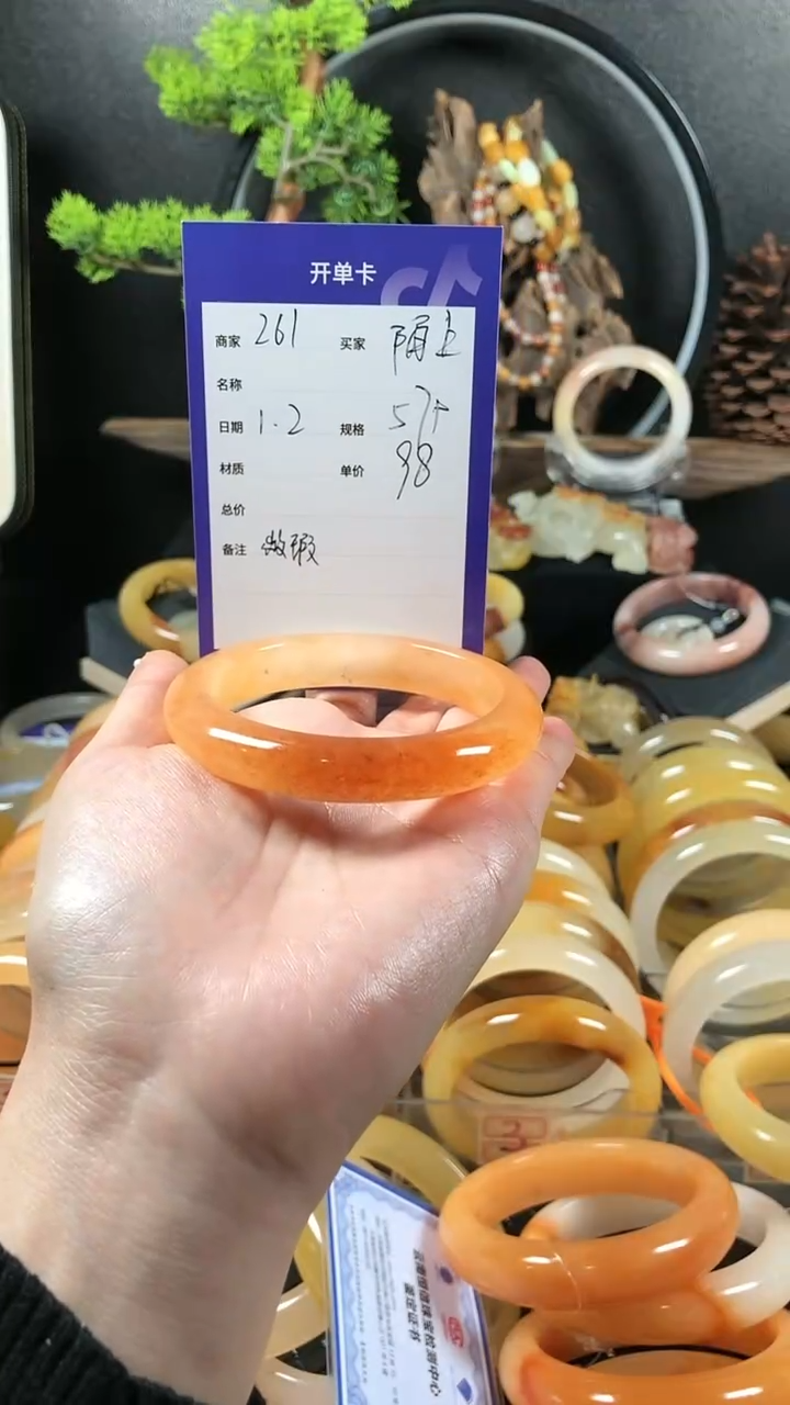 【闪购商品】石英质玉（黄龙玉）手镯未镶嵌精品天然黄龙玉手镯