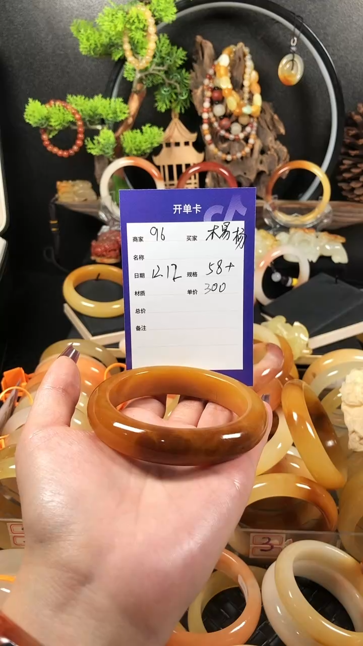 【闪购商品】石英质玉（黄龙玉）手镯未镶嵌精品黄龙玉手镯