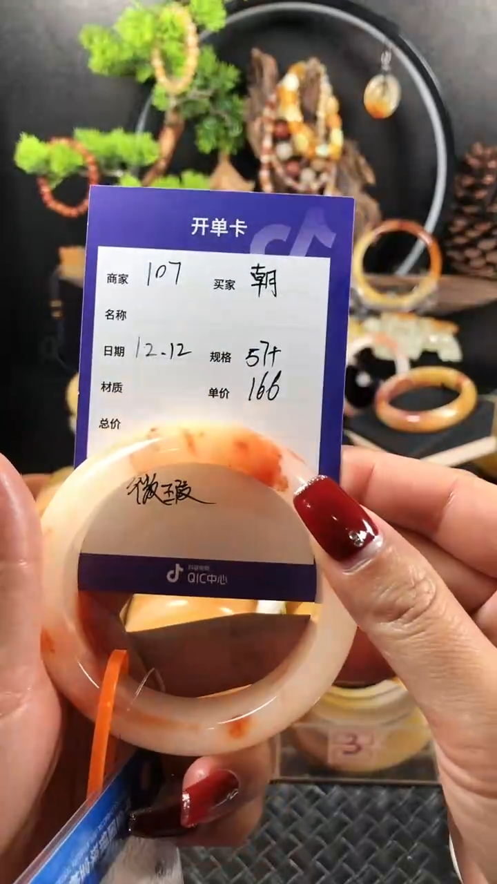 【闪购商品】石英质玉（黄龙玉）手镯未镶嵌精品黄龙玉手镯