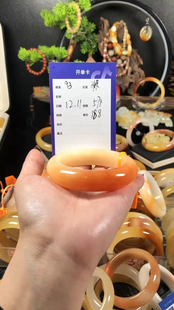 【闪购商品】石英质玉（黄龙玉）手镯未镶嵌精品黄龙玉手镯