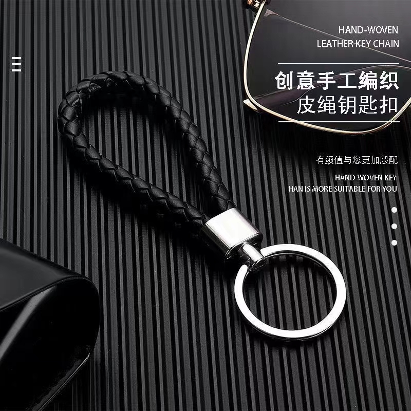 【聚划算】经典百搭钥匙扣车钥匙家钥匙多功能简约男士钥匙扣