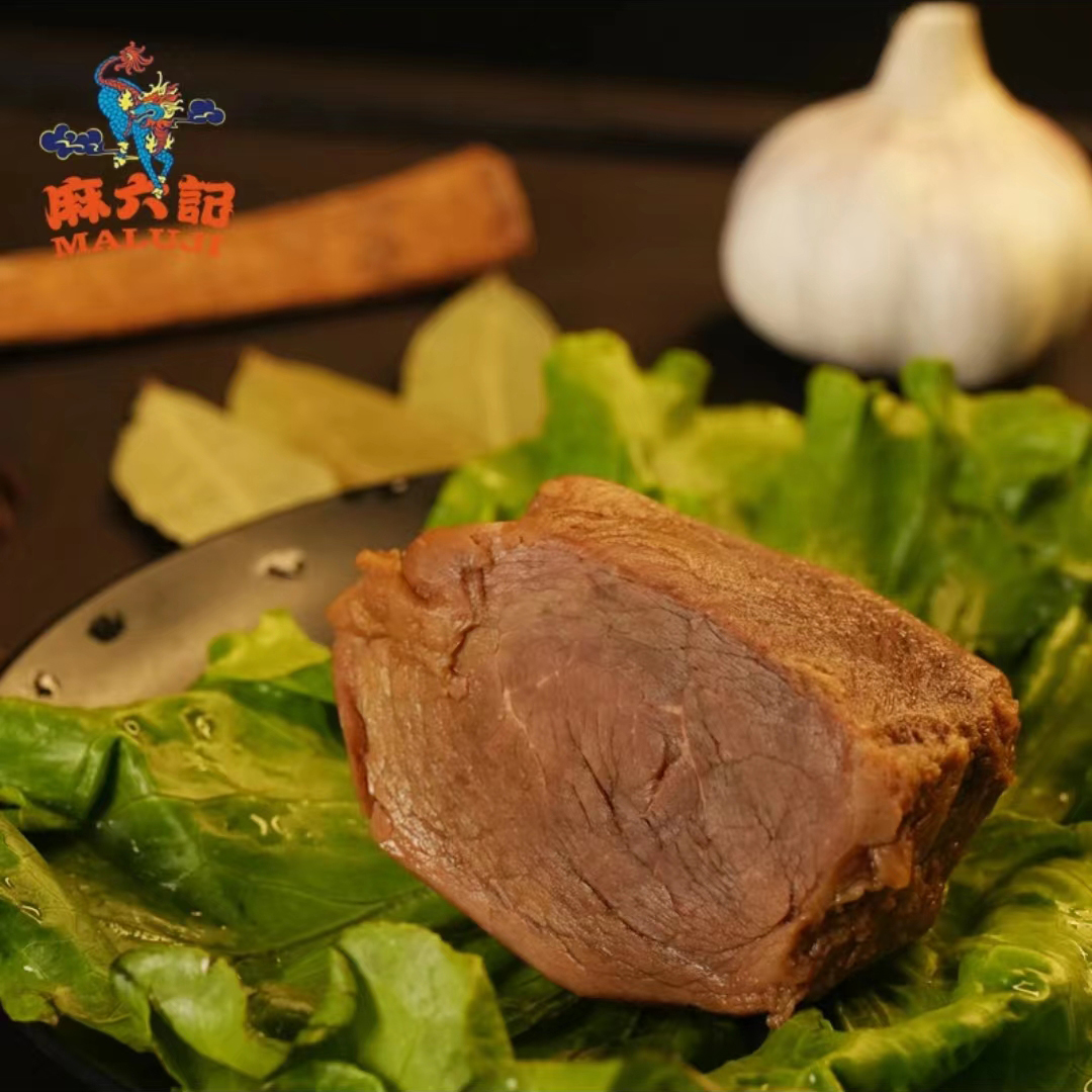 麻六记酱牛肉张兰汪小菲卤味即食熟食速食五香牛肉酱牛肉鲜香浓郁