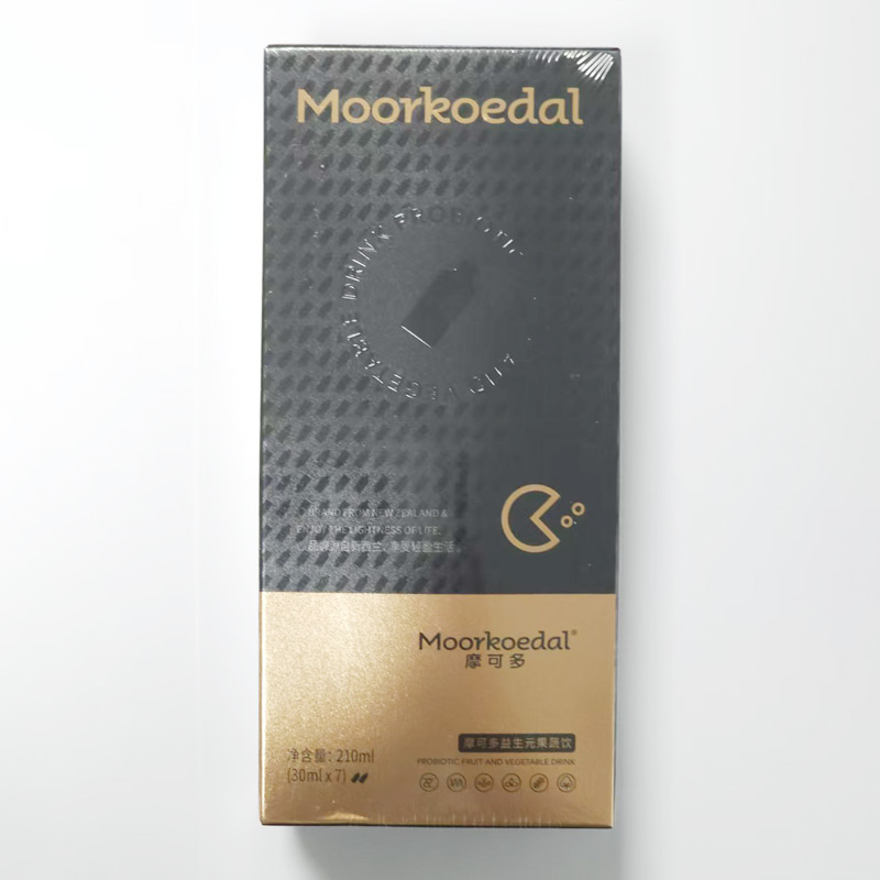 摩可多小黑饮一盒(益生源果蔬饮）