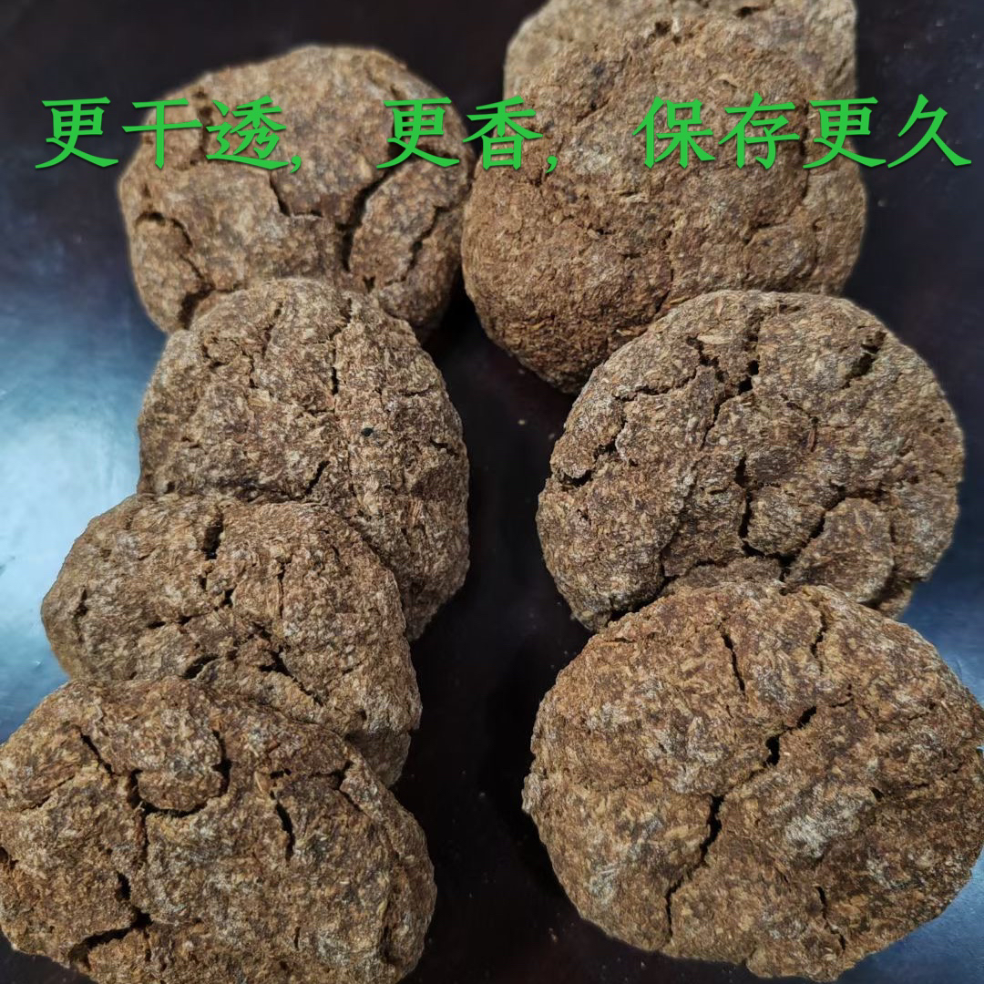 湖南农家 传统手艺 烟熏豆腐渣粑粑，手工特色