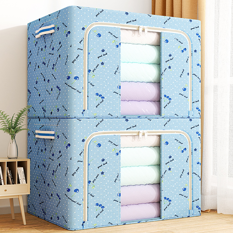 衣服收纳箱家用大容量衣柜装衣物的箱子整理神器储物筐盒袋收纳箱