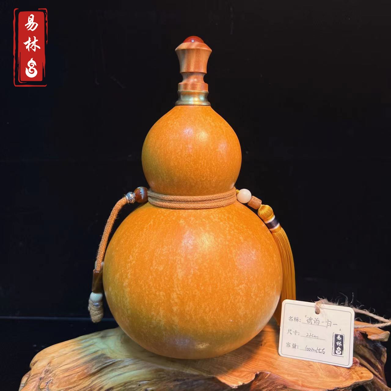 【琥珀~归一】精品大漆酒葫芦仿古珍藏文玩福禄摆件天然纯手工