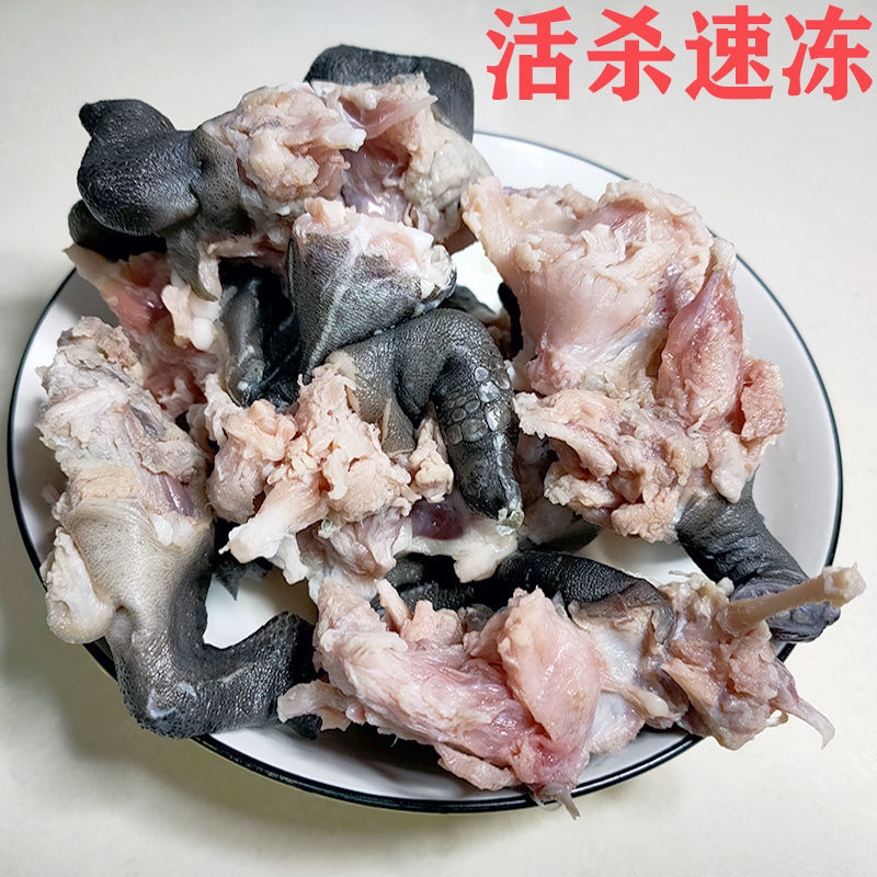 【1000克龟肉】养殖草龟真空包装外塘去壳去内脏批发草龟煲汤鲜活