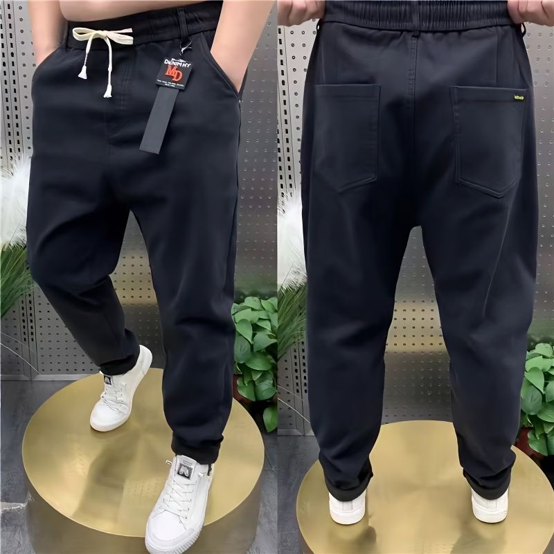 【小扬哥推荐】秋季新款潮流男士纯色小脚牛仔裤快手同款百搭宽松