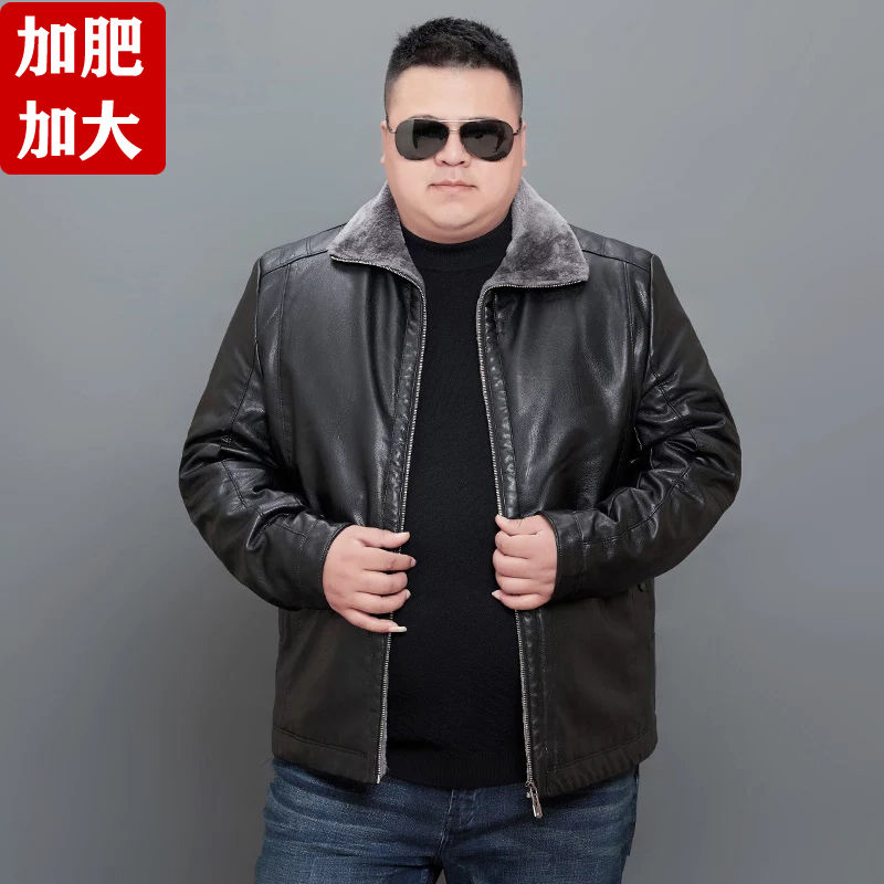【小扬哥推荐】皮衣男装加肥加大码胖子冬装外套加绒加厚皮夹克中