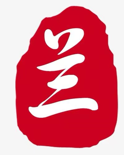 建兰8大名品-仙山红