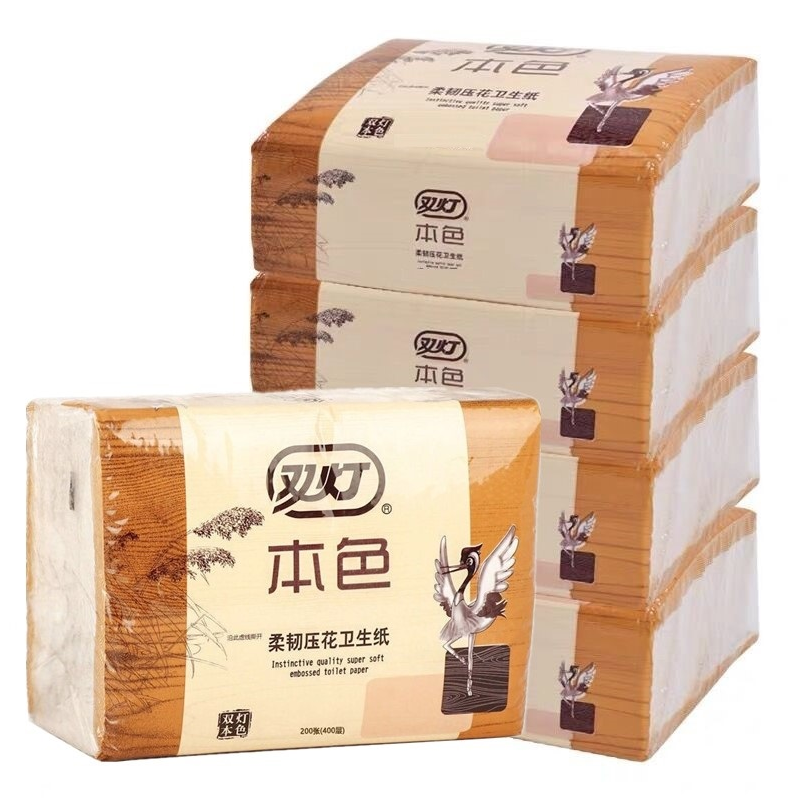 双灯卫生纸本色压花草纸柔韧厕纸方块纸平板纸家庭加厚平板卫生纸