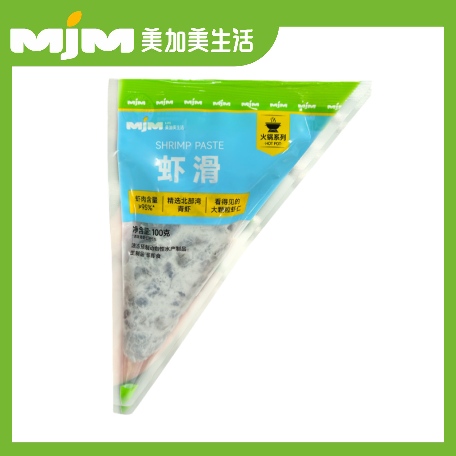 MjM大颗粒虾滑100g
