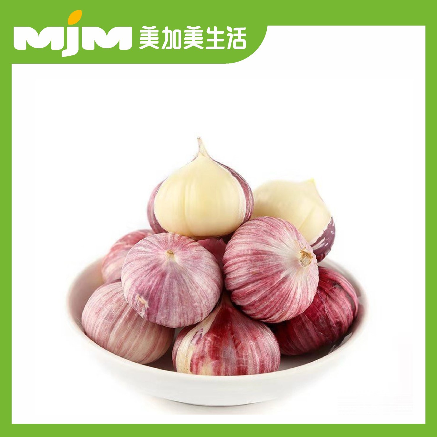 精选独蒜头（约250g）