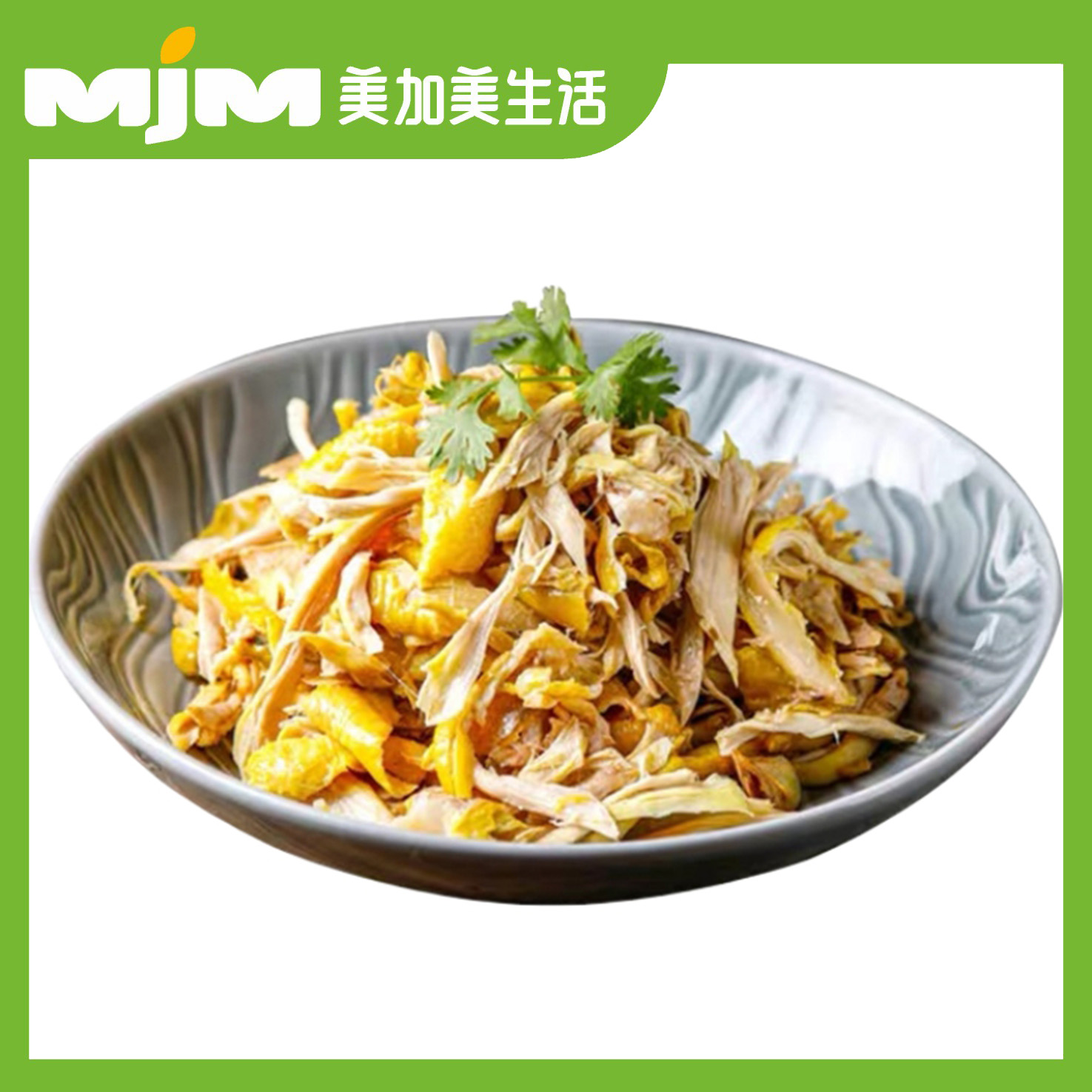 美加美手撕鸡（250g±15g）/份【约四分之一只】