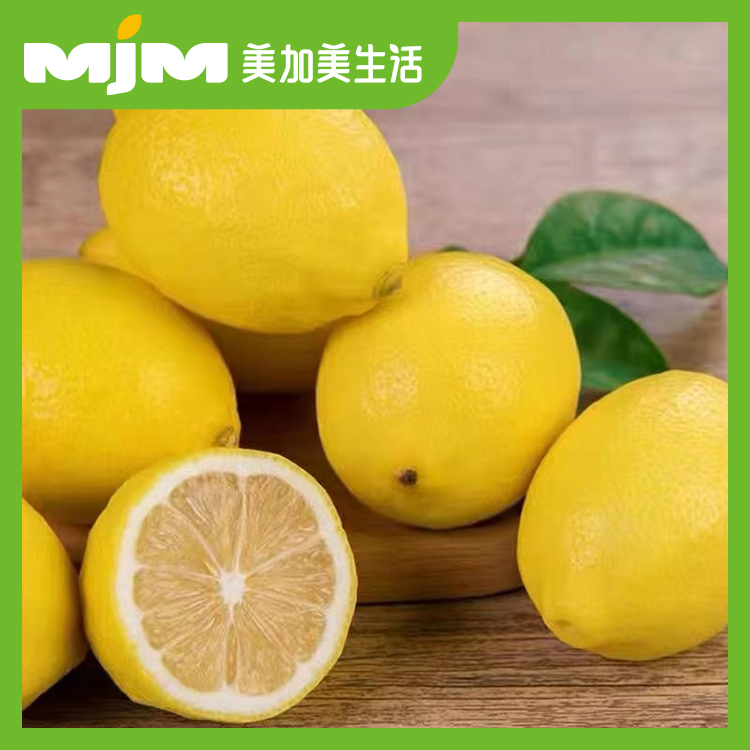 鲜黄柠檬果(单个)