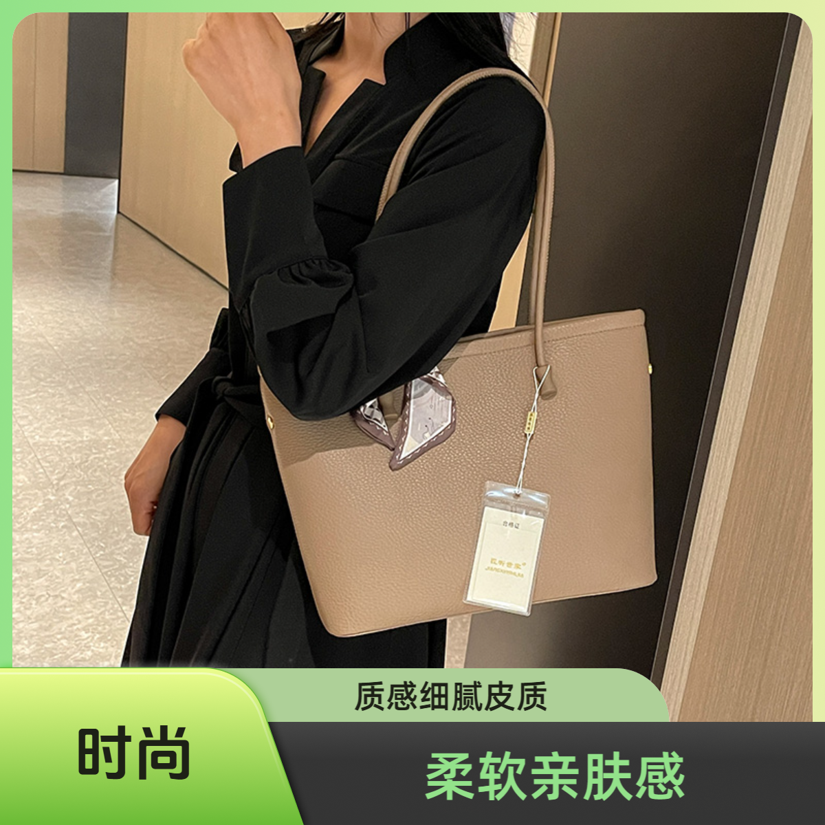 大容量包包托特包2024新款简约小众气质单肩包百搭时尚洋气手提包