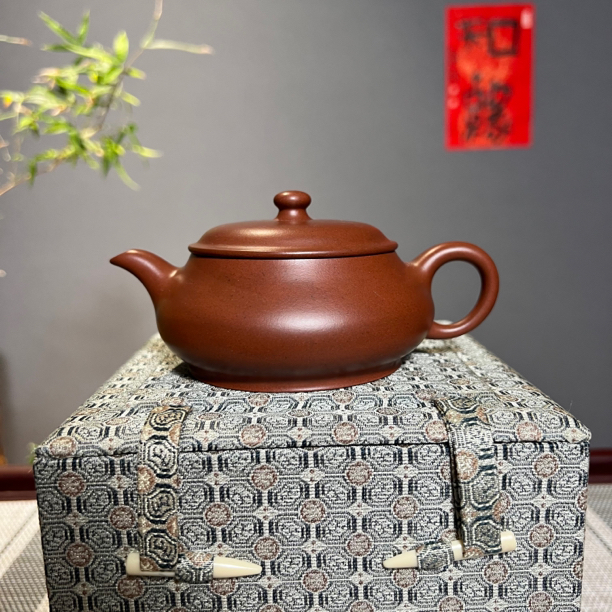 全手工·明炉·原矿红皮龙·165cc·张鲁成