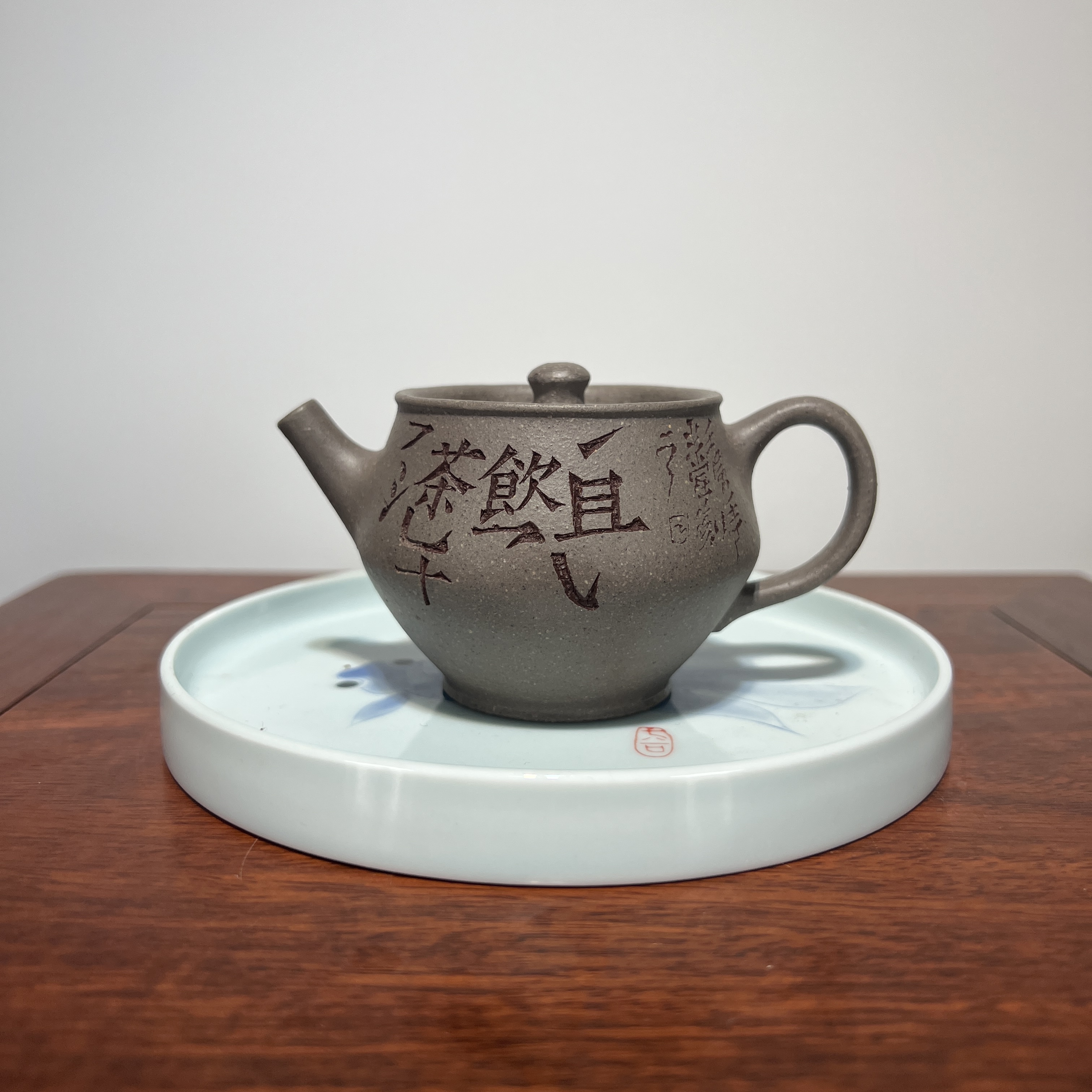 小品壶·且饮茶·140cc·清灰泥·文人茶具