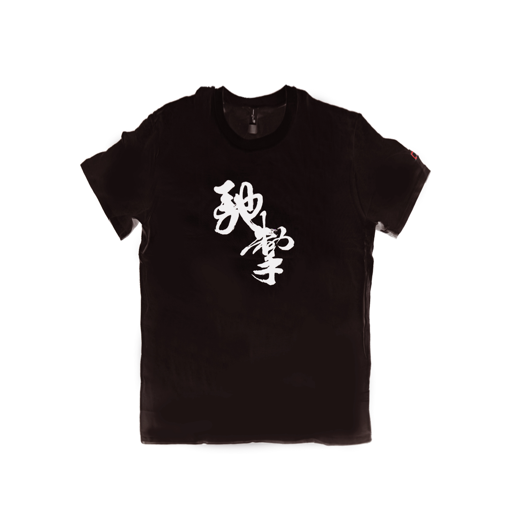 CCR短袖文化衫（黑）男款男款休闲夏季男士宽松