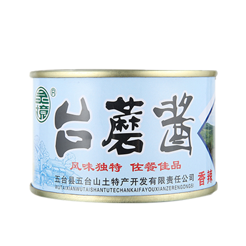 山西特产地道五台山灵境台蘑酱香辣/原味礼盒装蘑菇酱拌饭酱料