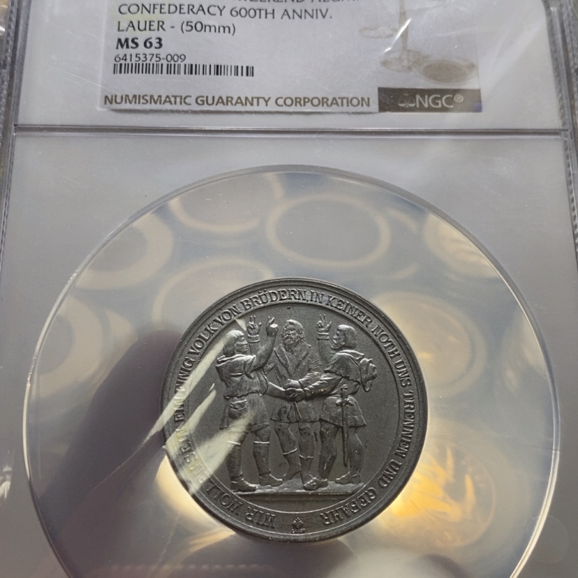 【闪购商品】普通金属币用****8