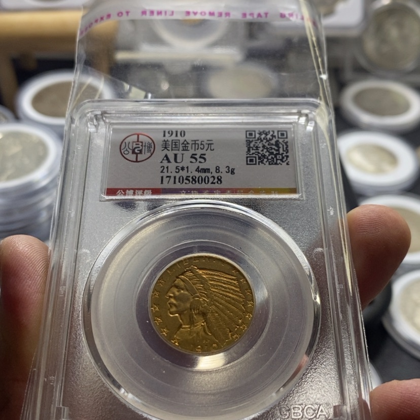【闪购商品】黄金币归*