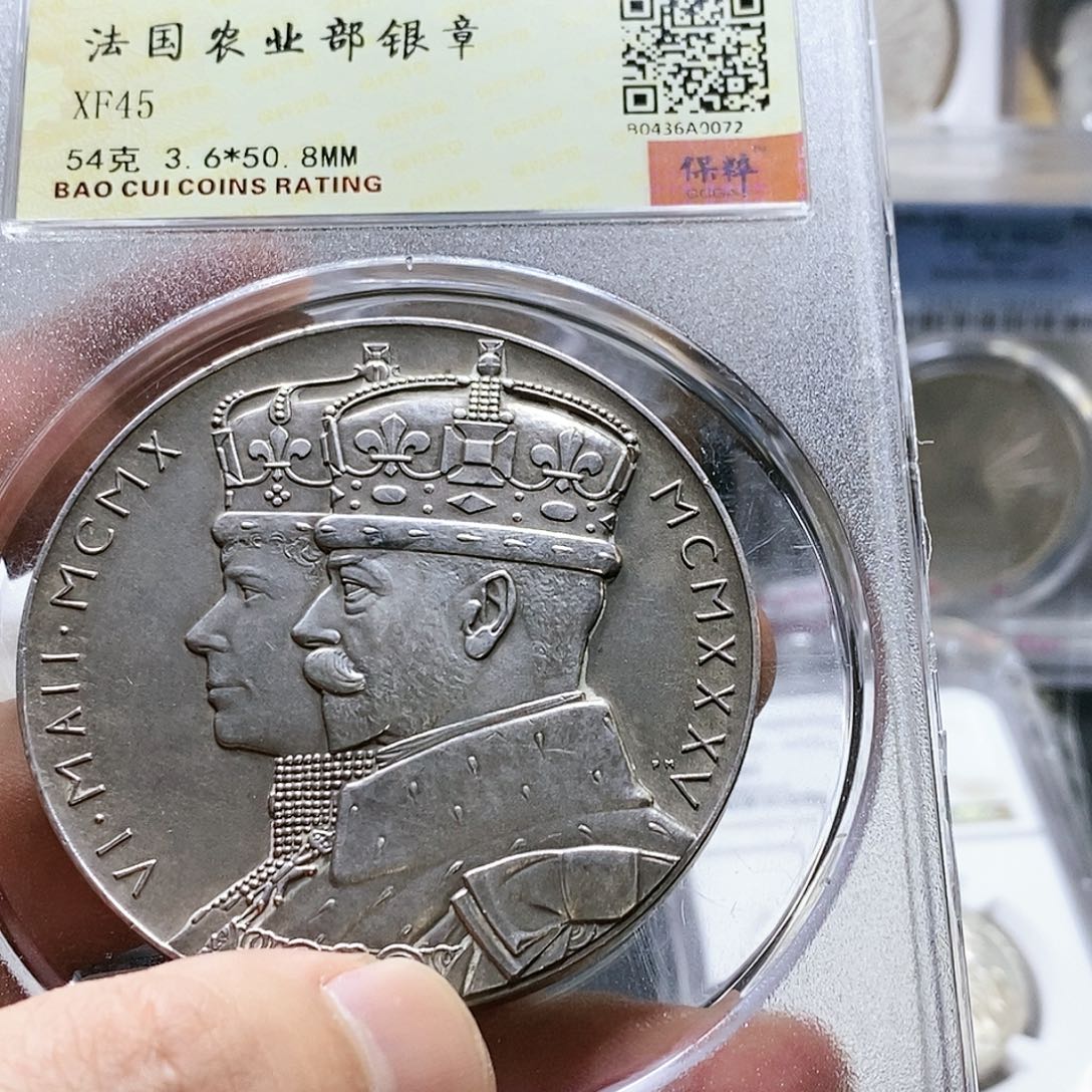 银Ag900封****爱直播间特价包邮