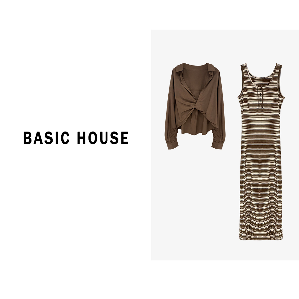 Basic House/百家好AON时尚撞色条纹背心裙+设计感衬衫两件套女装