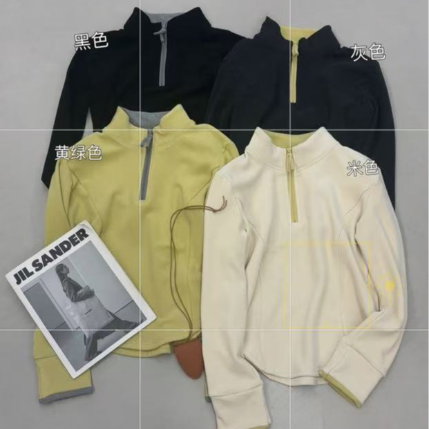 6852    【软糯亲肤】显瘦双面立领半拉链撞色卫衣