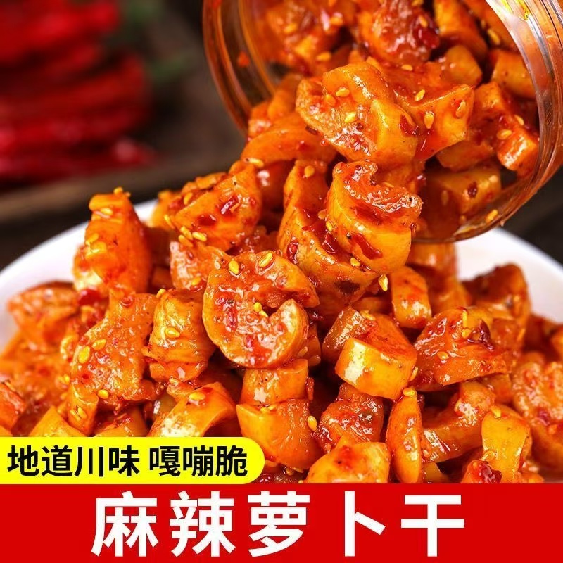 麻辣萝卜干嘎嘣脆香辣萝卜干咸菜下饭菜罐装萝卜开袋即食开味酱菜