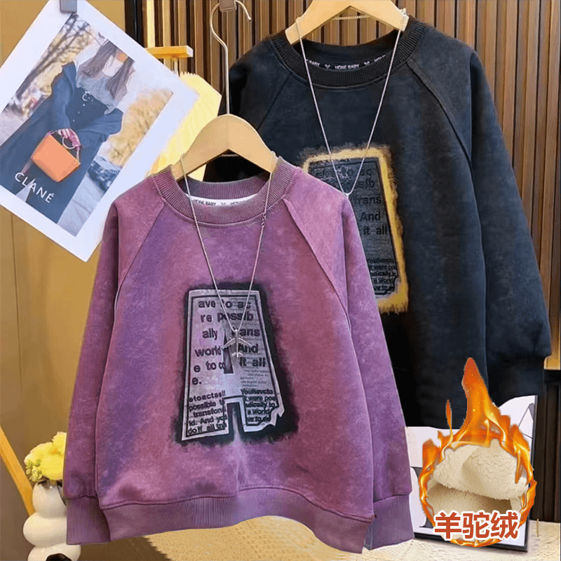 【福利！清版不补】男童长袖秋冬加绒潮流卫衣休闲保暖上衣洋气韩版