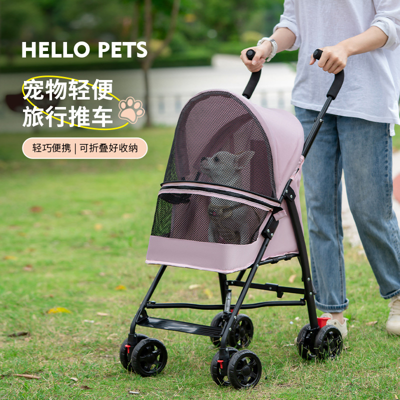 宠物猫狗推车狗狗猫咪泰迪婴手推车外出轻便轻巧可折叠宠物狗小狗