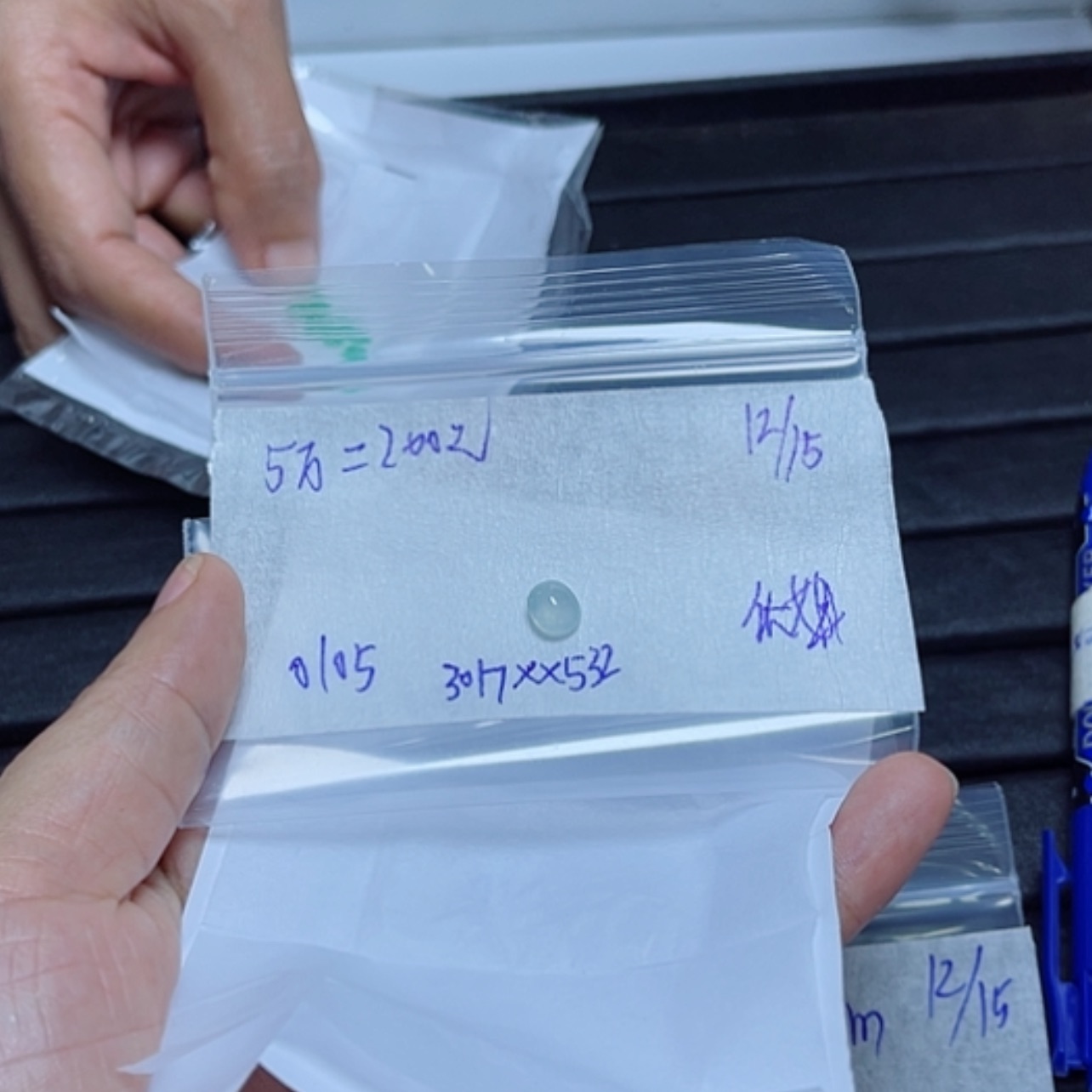 【闪购商品】定制翡翠未镶嵌用****2