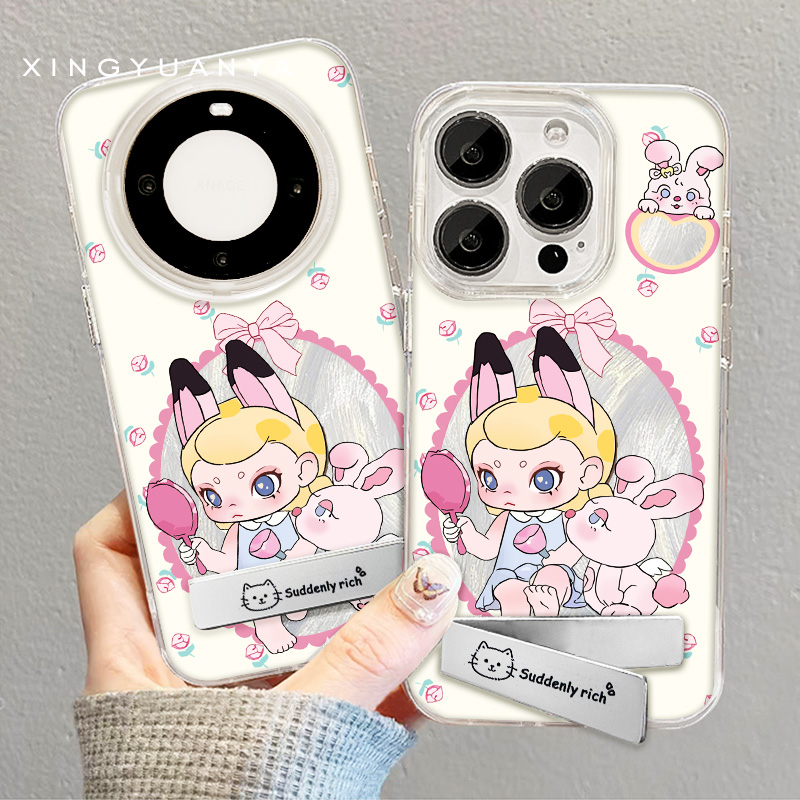 【兔子女孩】适用苹果/华为OPPO/VIVO/小米/红米/1加/手机壳可爱