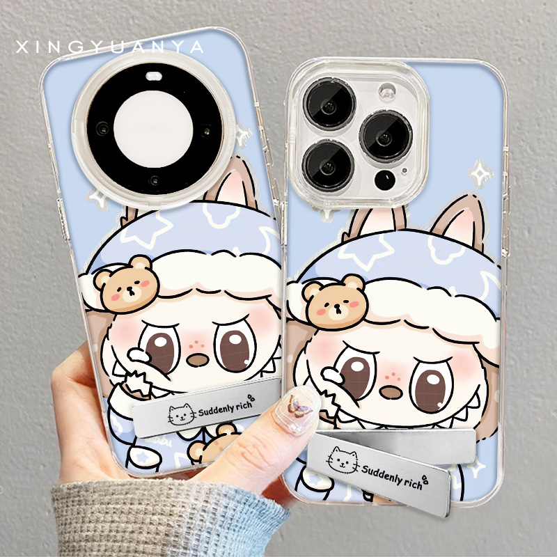 【蓝色拉布布】适用苹果/华为/OPPO/VIVO/小米/红米/1加/手机壳可爱