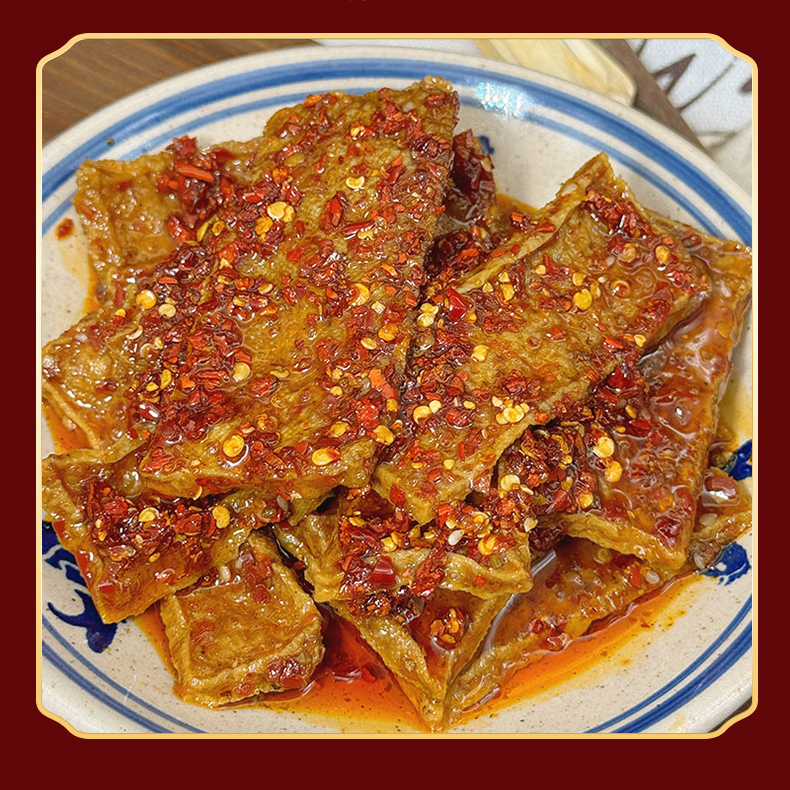 【手工50克*6包装虎皮辣香干】湖南特产香辣豆干劲道零食袋装小吃