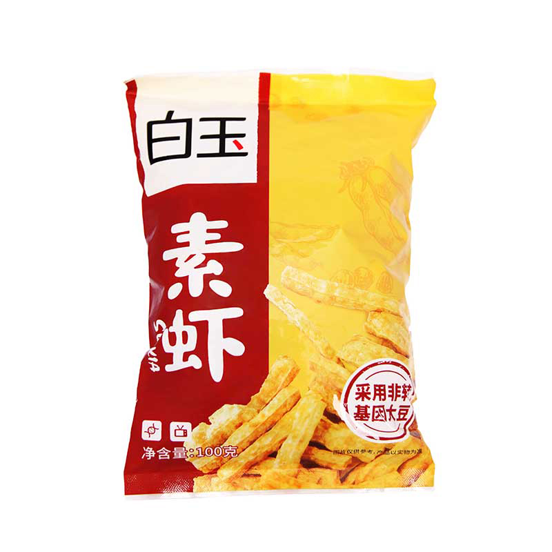 【白玉】素虾100g袋 开袋即食休闲零食老北京风味儿时味道豆制品
