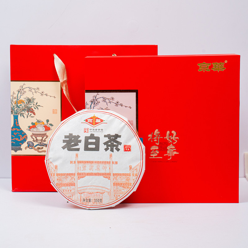 【首农专属】京华茶叶老白茶 2016年贡眉盒装 好事将至白茶礼盒