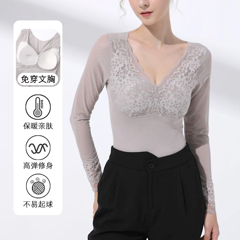 打底衫2023新款女秋冬带胸垫内穿高弹修身百搭免穿文胸长袖内衣