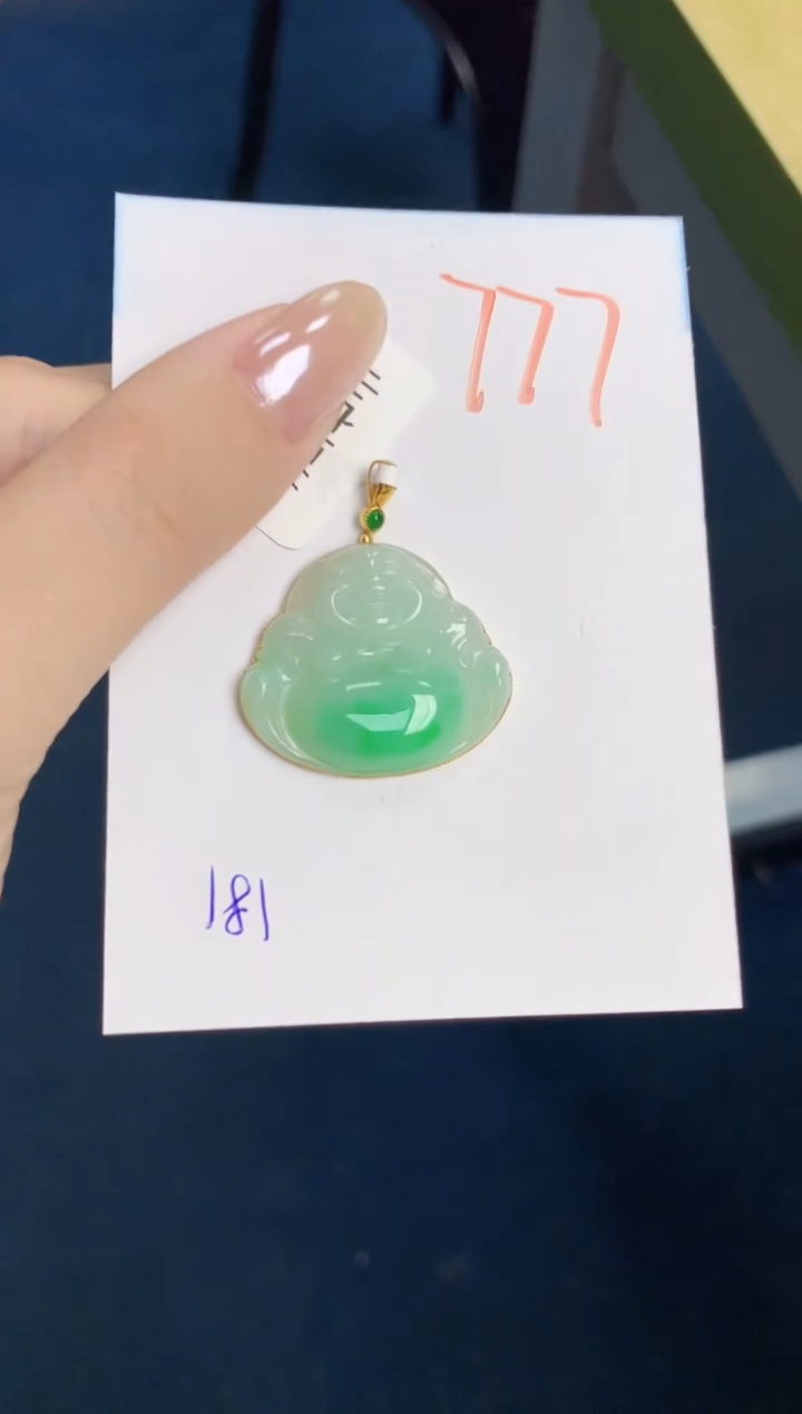 【闪购商品】翡翠颈饰18K金镶嵌天然翡翠A货，