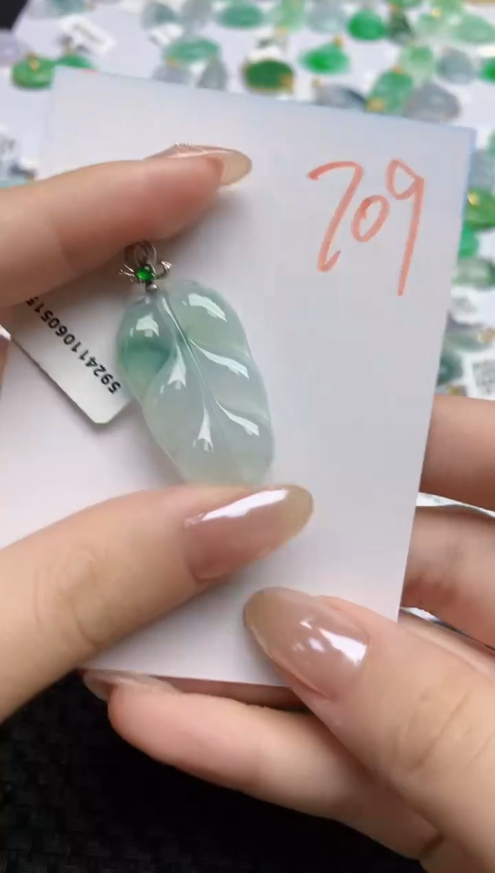 【闪购商品】翡翠颈饰18K金镶嵌天然翡翠A货，