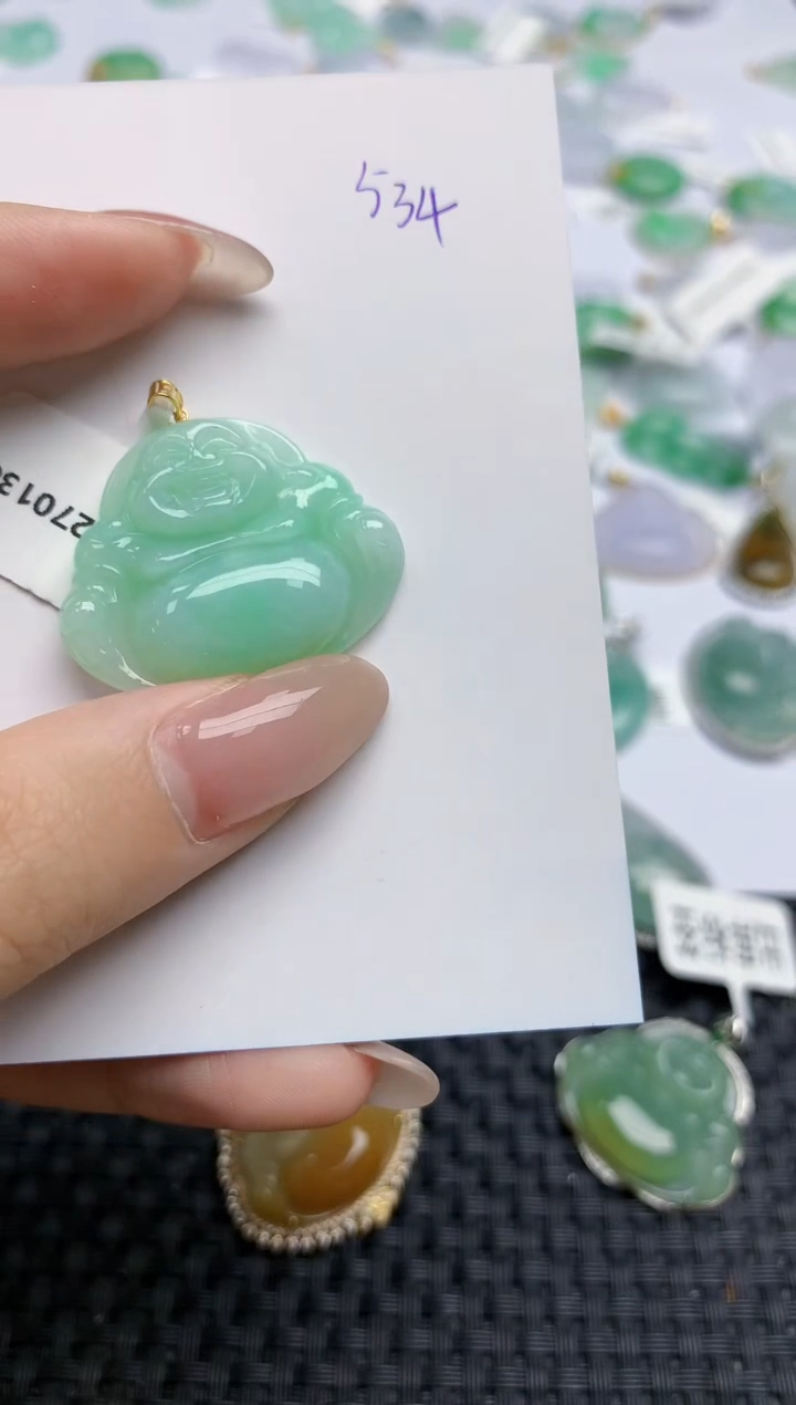 【闪购商品】翡翠颈饰18K金镶嵌天然翡翠A货，