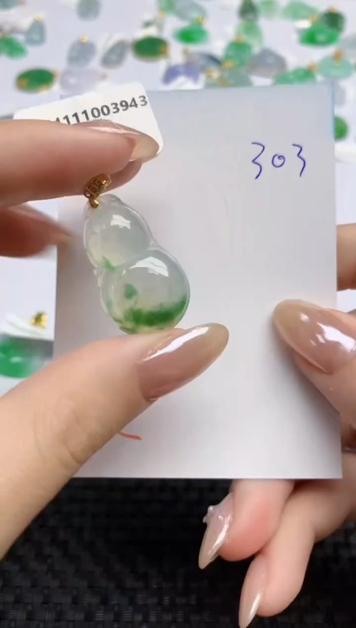 【闪购商品】翡翠颈饰18K金镶嵌天然翡翠A货，