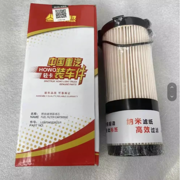 重汽豪沃轻卡新统帅T3 T5潍柴锐动力油水分离器柴油机油滤芯原厂