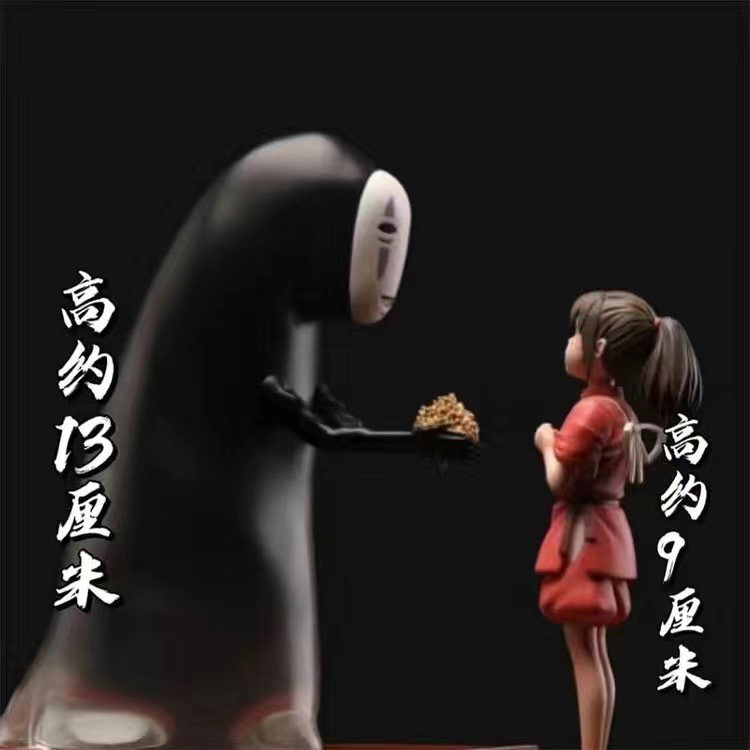 【清仓125号】国产神隐手握系列千与千寻小千无脸男雕像桌面摆件