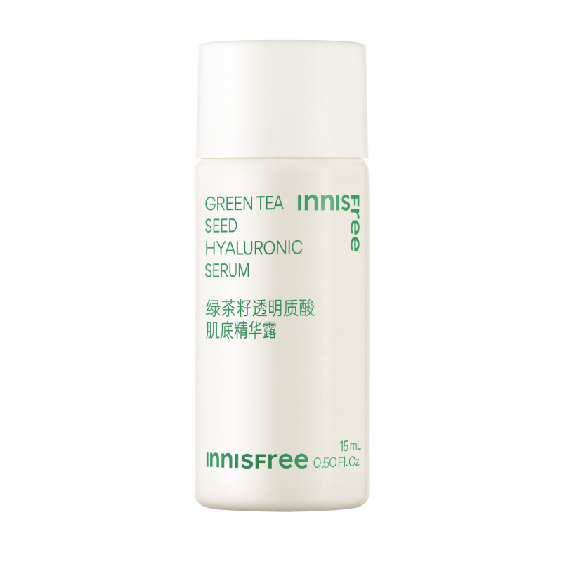 达人】小绿瓶15ml